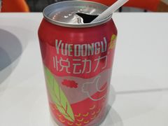 -张亮麻辣烫(无锡茂业天地店)