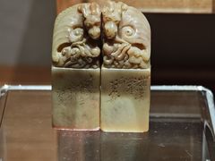 -广西壮族自治区博物馆