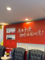 -深圳春天阳光医院·轮廓抗衰中心