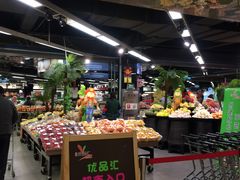 自助取餐区-中商优品汇超市(中南店)