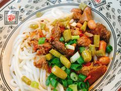 -丫丫桂林米粉(学府店)