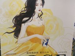 -瑞幸咖啡(优城A座店)