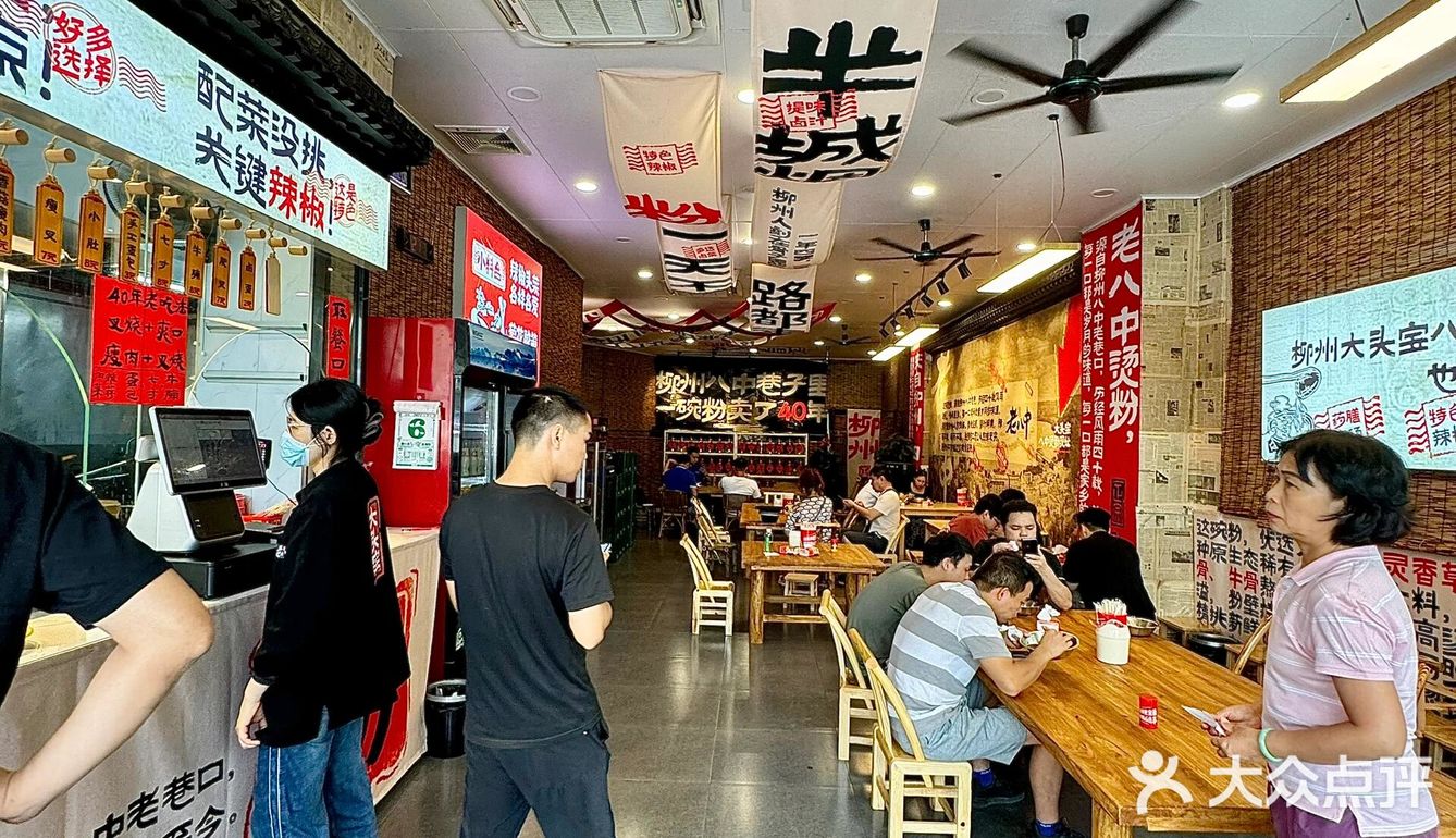 南宁东葛路内街对面！一周也就吃56789次…