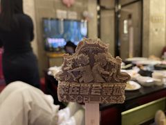-堂会(天河店)