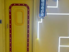 -Xcape异时刻密室逃脱真人NPC(新世界百货崇文店)