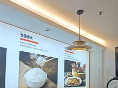 -陆记鹅庄·潮汕菜·狮头鹅(大仟里店)