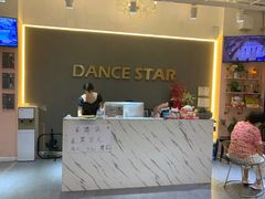 -星舞宝贝少儿舞蹈艺术(天山西路店)