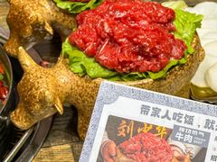 -刘少华贵州小黄牛·鲜牛肉火锅(总店)