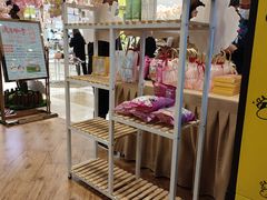-伊藤洋华堂(温江店)