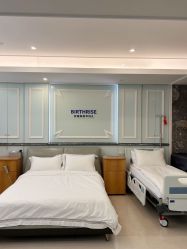 -杭州贝瑞斯美华妇儿医院·早孕·产检·儿科