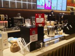 -Tims天好咖啡(河西万象城店)