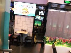 -李先生牛肉面大王(东铁营店)