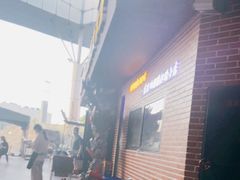 -眼镜哥浦江夜宵大本营