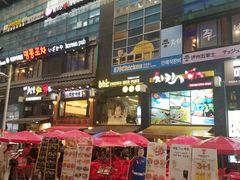 -BHC炸鸡(明洞总店)