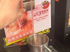 -师烤·豆花烤鱼(深圳坂田天虹店)
