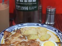 -華叔茶記