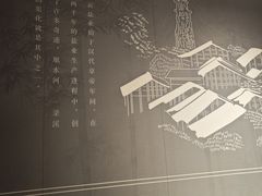 -贡宴盐帮菜自贡驻京联络处餐厅