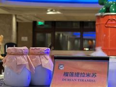 -咖啡苑自助餐厅·中国大饭店