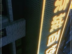 -京城百饺园•东北菜馆(红谷滩店)