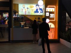 门面-麦当劳(沙井京基百纳广场店)