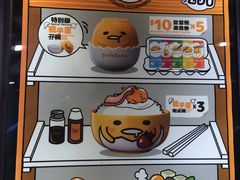 -麦当劳(沙田中心商场店)