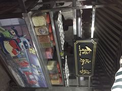 iphone_upload_pic-熊家婆冰粉(天乙街店)
