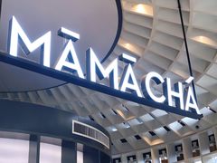 -MAMACHA妈妈茶(岳麓山店)