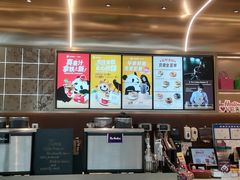 -Tims天好咖啡(河西万象城店)