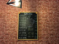 -UN CAFFE(五角场店)