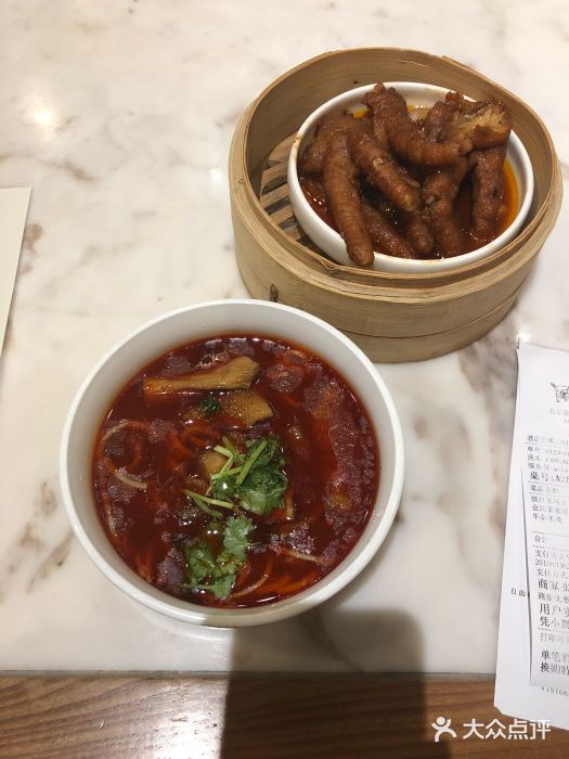 金鼎轩辣椒炒肉(天宫院凯德mall店)--菜图片-北京美食-大众点评网