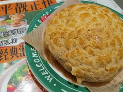 -小四喜冰室(宝体店)