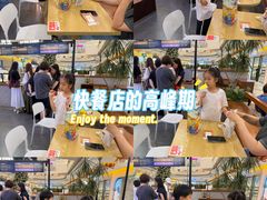 -野人先生Gelato(上海长宁龙之梦店)