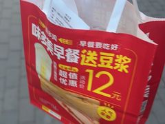 -味多美蛋糕(京旺家园店)