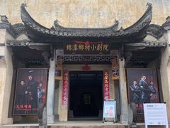 -新安江山水画廊风景区