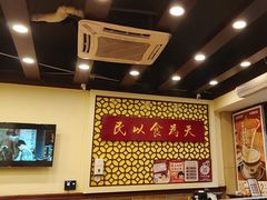 -赵记传承·中国甜品(福州总店)
