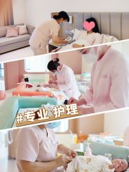 -贝欣月子中心(福清店)
