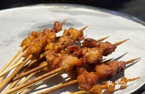 Suzi Honey Roasted Chicken Gizzards