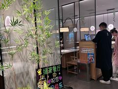 -绿茶餐厅(滨海万达广场店)