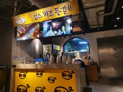 -肥肥虾庄·金牌油焖大虾(杨园滨江时代walk店)
