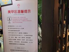 -食间牛排(湖西路店)