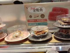 -争鲜回转寿司(通州万达店)
