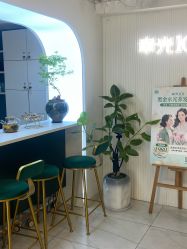 -章光101防脱养发荟