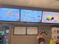 -小倩倩•鸡汤馄饨(江西路创始店)