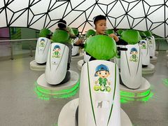 -中国杭州低碳科技馆