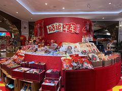 -杭州大厦LSE城市生活超市(杭州大厦店)