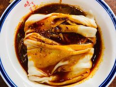 -汉思肴 热面皮(虬江路店)