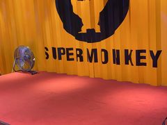 -超级猩猩健身·私教·团课·自助训练(客村丽影广场店)