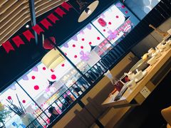 -山城外·非遗酸菜鱼(蜀都万达店)
