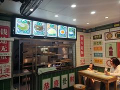 -芝麻糊世家(西华店)