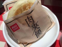 -西贝莜面村(当代商城店)